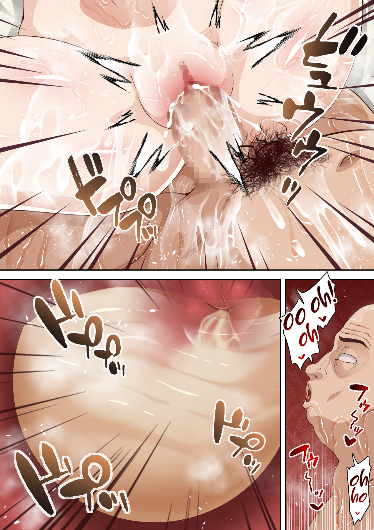 Hentai Manga Comic-A hypnotic training story to make a girl understand 2-Read-54